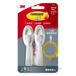 3M 無痕掛鉤 大型電線整理器 2入裝 17304【美麗密碼】