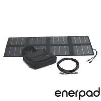 在飛比找PChome24h購物優惠-enerpad 超薄太陽能充電板 S40W