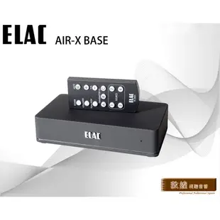 【德國製】ELAC AIR-X 409 + BASE 主動式落地喇叭
