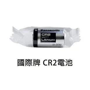 Panasonic 國際牌 CR123A CR2 CR1632 電池 單顆裝 鈕扣電池 適用 拍立得 煙霧警報器 手電筒