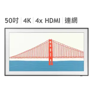 免運 附安裝 Costco 好市多 三星 Samsung 50吋 4K QLED The Frame 美學電視