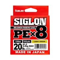 在飛比找蝦皮購物優惠-║慶昌釣具║日本 SUNLINE SIGLON X8 PE線