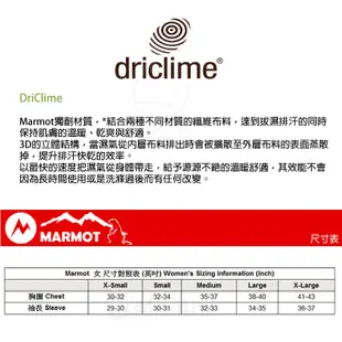 Marmot 美國 女 Palisades兩件式外套《淺青深青》/357502538/GORE-TEX/刷毛內/悠遊山水