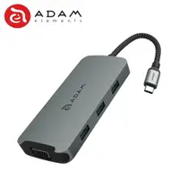 在飛比找樂天市場購物網優惠-ADAM 亞果元素 CASA Hub A08 USB-C 八