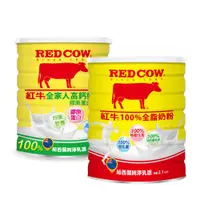 在飛比找ETMall東森購物網優惠-【紅牛】100%全脂奶粉2.1kg+全家人高鈣營養奶粉-膠原