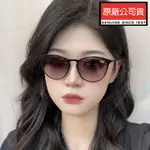 RAY BAN 雷朋 時尚圓框太陽眼鏡 舒適可調鼻翼設計 RB3539 002/8G 黑框漸層灰鏡片 公司貨