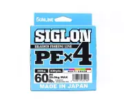 Sunline P.E Line X4 Siglon 300M P.E 4 60LB Multi (4169)