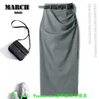 在飛比找Yahoo!奇摩拍賣優惠-March rose/半身長裙女夏高級感 顯瘦灰色直筒高開叉