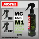 MOTUL 頭盔護理 M1 清潔劑頭盔遮陽板 AGV 陣列等 250 毫升原裝