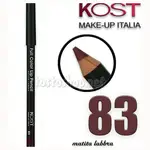 [Kost make up] Kost lip pencil 83