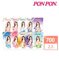 在飛比找momo購物網優惠-【PON PON 澎澎】沐浴乳-補充包700gx2(9款任選