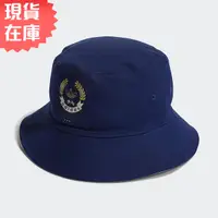 在飛比找Yahoo奇摩購物中心優惠-Adidas 帽子 漁夫帽 雙面 電繡 白藍【運動世界】HK