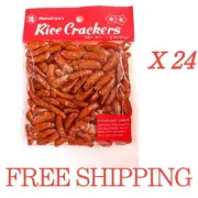 Marukiyo's Japanese Rice Crackers Kakidane Arare - ( PACK OF 24 ) 50 grams