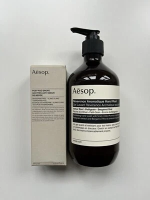 Aesop reverence exfoliating hand wash set