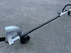 Grass Edger Attachment Fits Yardking 24.5cc 4 Stroke Line Trimmer 883222 1697318