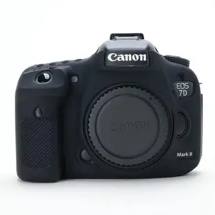 適用于佳能7D2單反相機包硅膠套EOS7d 7dii相機保護殼防滑保護套