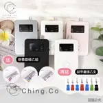 [CHING CO STORE]C2專業打磨機 保固 無刷馬達 手持穩手柄細 贈送保養磨頭組 磨甲機 台灣發貨 磨甲器