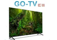 在飛比找Yahoo!奇摩拍賣優惠-【可議價】飛利浦 65型 4K UHD Google TV(