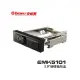 保銳 ENERMAX 內接式 3.5吋硬碟抽取盒 EMK5101