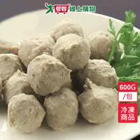 在飛比找樂天市場購物網優惠-虱目魚丸600g/包【愛買冷凍】