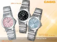 在飛比找Yahoo!奇摩拍賣優惠-CASIO手錶專賣店 國隆 LTP-1177A-1A -2A