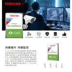 TOSHIBA_東芝[監視器用]TOSHIBA【S300】4TB 3.5吋 AV影音監控硬碟(HDWT840UZSVA)