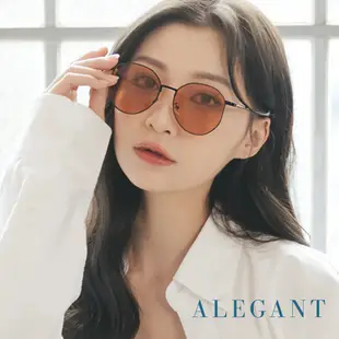 【ALEGANT】黃丹橘簡約精緻金屬圓框墨鏡/UV400太陽眼鏡