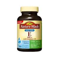 在飛比找比比昂日本好物商城優惠-大塚製藥 Nature Made E400 100粒