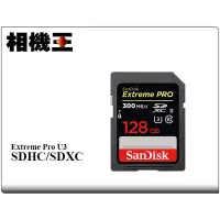 在飛比找Yahoo!奇摩拍賣優惠-☆相機王☆Sandisk Extreme Pro SD 12