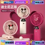 浩怡3C 新款手持小風扇靜音禮品摺疊掛脖式USB便攜迷你小電風扇批發