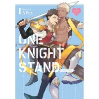 在飛比找momo購物網優惠-不羈騎士約戰錄 One Knight Stand