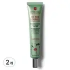 Erborian CC Red Correct 45ml, 2EA