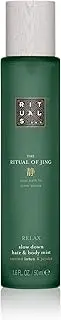 RITUALS The Ritual of Jing Hair & Body Mist, 50 ml