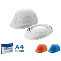 在飛比找蝦皮購物優惠-💥現貨在台💥日本製 osamet 折疊式 防災 頭盔 安全帽