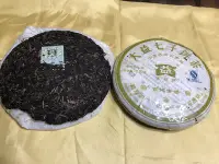 在飛比找Yahoo!奇摩拍賣優惠-【沁香茶行】。茶0043。2007年【勐海茶廠】701宮廷青