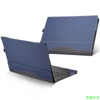 在飛比找蝦皮購物優惠-華碩 VivoBook Flip 14 TM420 TP47