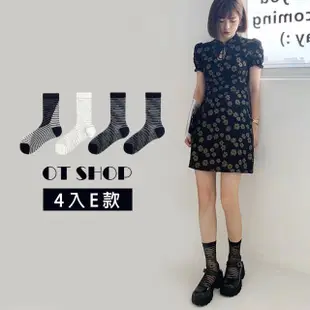 【OT SHOP】4入組 條紋透膚玻璃絲襪M1234(襪子 水晶襪 黑白色系)