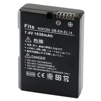 在飛比找蝦皮購物優惠-小牛蛙數位 NIKON ENEL14 EN-EL14 電池 