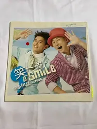 在飛比找Yahoo!奇摩拍賣優惠-浩子 阿翔 浩角翔起 - 笑一個 A smile～二手CD