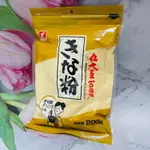 今津黃豆粉 大貨台日韓 日本 今津黃豆粉 200G 丸大豆100% 可加在牛奶、麻薯、優格、蕨餅一起食用