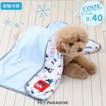 【PET PARADISE】寵物COOLMAX涼感蓋毯(90CM×60CM) ｜GASPARD ET LISA 2024