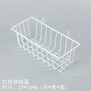 網格展示架墻面掛架飾品網網架格片擺攤掛墻襪子商店掛墻上