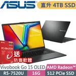 ASUS VIVOBOOK GO 15 OLED E1504FA-0081K7520U (R5-7520U/16GB/4TB SSD/W11P/15FHD)特仕筆電