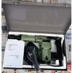 免運費全新品H41型破碎機 電動鎚 H41鴨頭 打牆壁