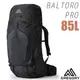 【GREGORY】BALTORO PRO 85L 專業網狀透氣健行登山背包(FreeFloat A3 懸掛系統_附全罩式防雨罩+求生哨)/142443-9574 熔岩黑