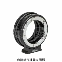 在飛比找樂天市場購物網優惠-Metabones轉接環專賣店:NG-L T(Leica S