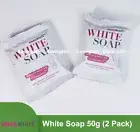 Snail White WHITE Soap 50g (2 Pack)