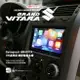 M1Q 鈴木 VITARA 7吋通用型 觸控螢幕主機 藍芽 CarPlay Android Auto HM4Z07A