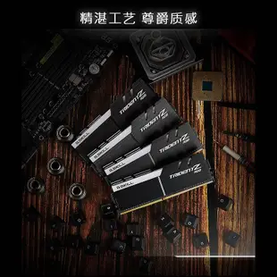 芝奇DDR4幻光戟皇家戟8G*2 16G*2 3200 3600 4000RGB記憶體條桌機