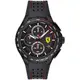 Scuderia Ferrari 法拉利 賽車稜紋三眼計時錶/黑/44mm/FA0830734